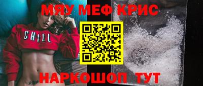 спиды Будённовск