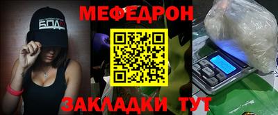 МДПВ Бузулук