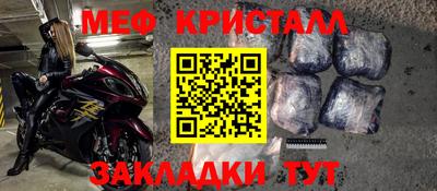 МДПВ Бузулук