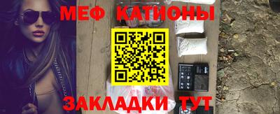 скорость Вязники