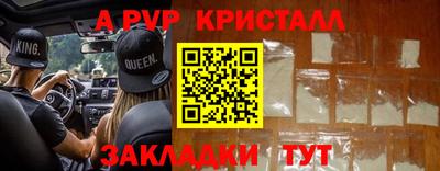 хмурый Бугуруслан