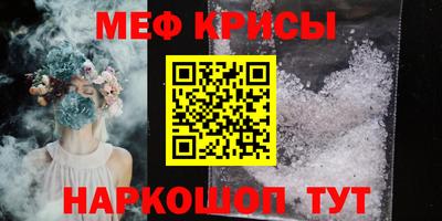 хмурый Бугуруслан