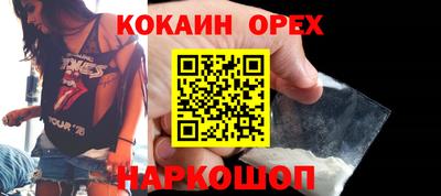 хмурый Бугуруслан