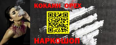 хмурый Бугуруслан