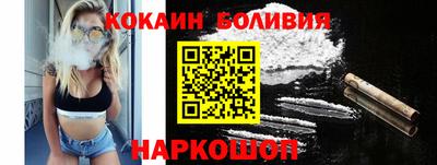 спиды Будённовск