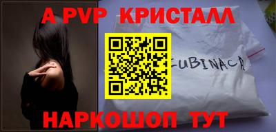 хмурый Бугуруслан