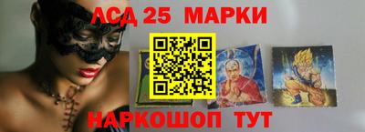 хмурый Бугуруслан