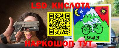МДПВ Бузулук