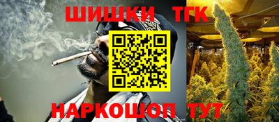 хмурый Бугуруслан