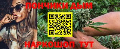 спиды Будённовск