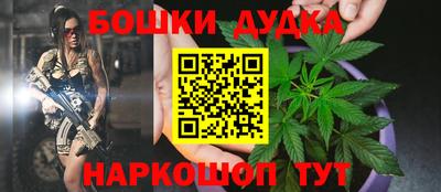 мефедрон мука Вышний Волочёк