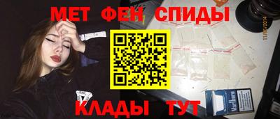 МДПВ Бузулук