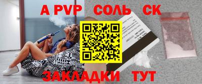 хмурый Бугуруслан