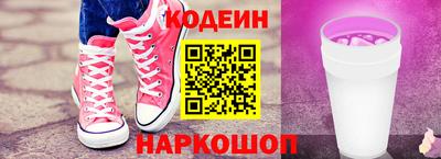хмурый Бугуруслан