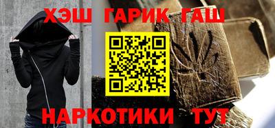 хмурый Бугуруслан