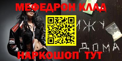 хмурый Бугуруслан