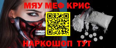 МДПВ Бузулук