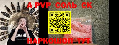 МДПВ Бузулук
