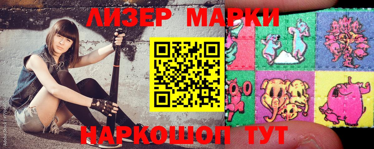 Мефедрон кристаллы  Канабис  ГАШИШ  Альфа ПВП СОЛЬ кристаллы  МДМА  Южноуральск  АМФ кристаллы  Вход с VPN  Cocaine  Гашиш 